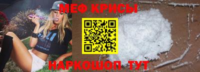бутират Ликино-Дулёво