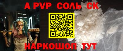 скорость mdpv Лесосибирск