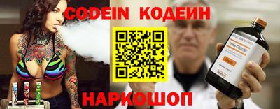 мефедрон мука Ливны