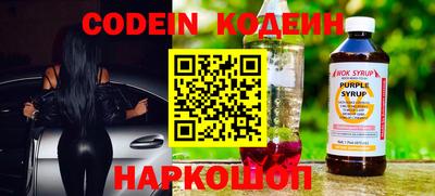 мефедрон мука Ливны