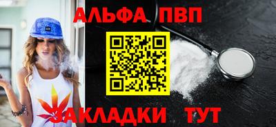 скорость mdpv Лесосибирск