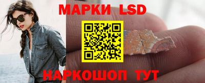 мефедрон мука Ливны