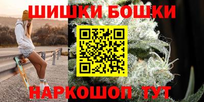 мефедрон мука Ливны