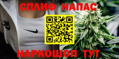 мефедрон мука Ливны