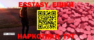 мефедрон мука Ливны