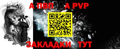 скорость mdpv Лесосибирск
