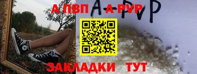 скорость mdpv Лесосибирск
