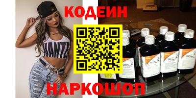 мефедрон мука Ливны