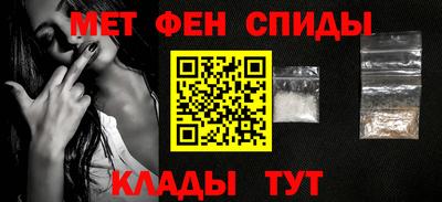 бутират Ликино-Дулёво