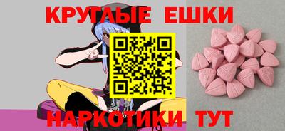 скорость mdpv Лесосибирск