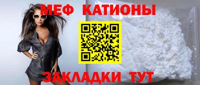 бутират Ликино-Дулёво