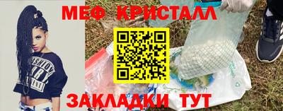 скорость mdpv Лесосибирск